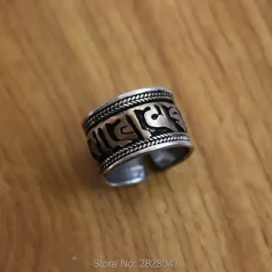 "Chant du Lotus" - Anneau Mantra Tibétain