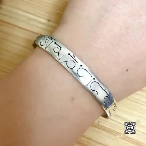 "Voix du Ciel" - Bracelet Mantra en Argent Pur